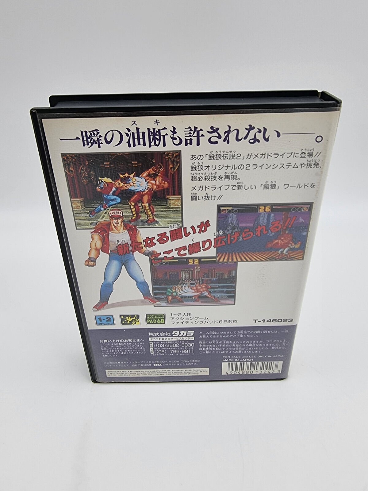 FATAL FURY 2 MEGADRIVE JAPAN USED - Image 3
