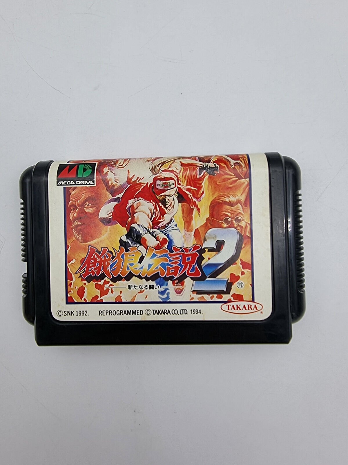 FATAL FURY 2 MEGADRIVE JAPAN USED - Image 5