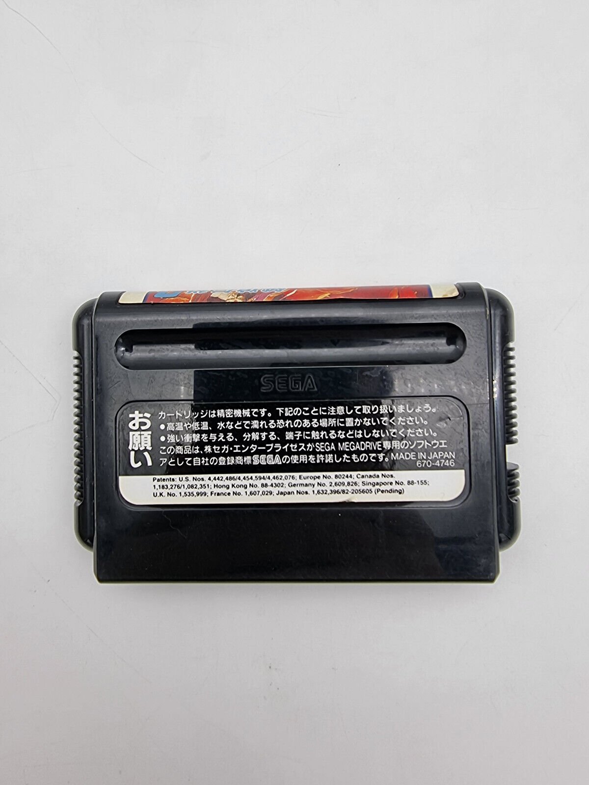 FATAL FURY 2 MEGADRIVE JAPAN USED - Image 6