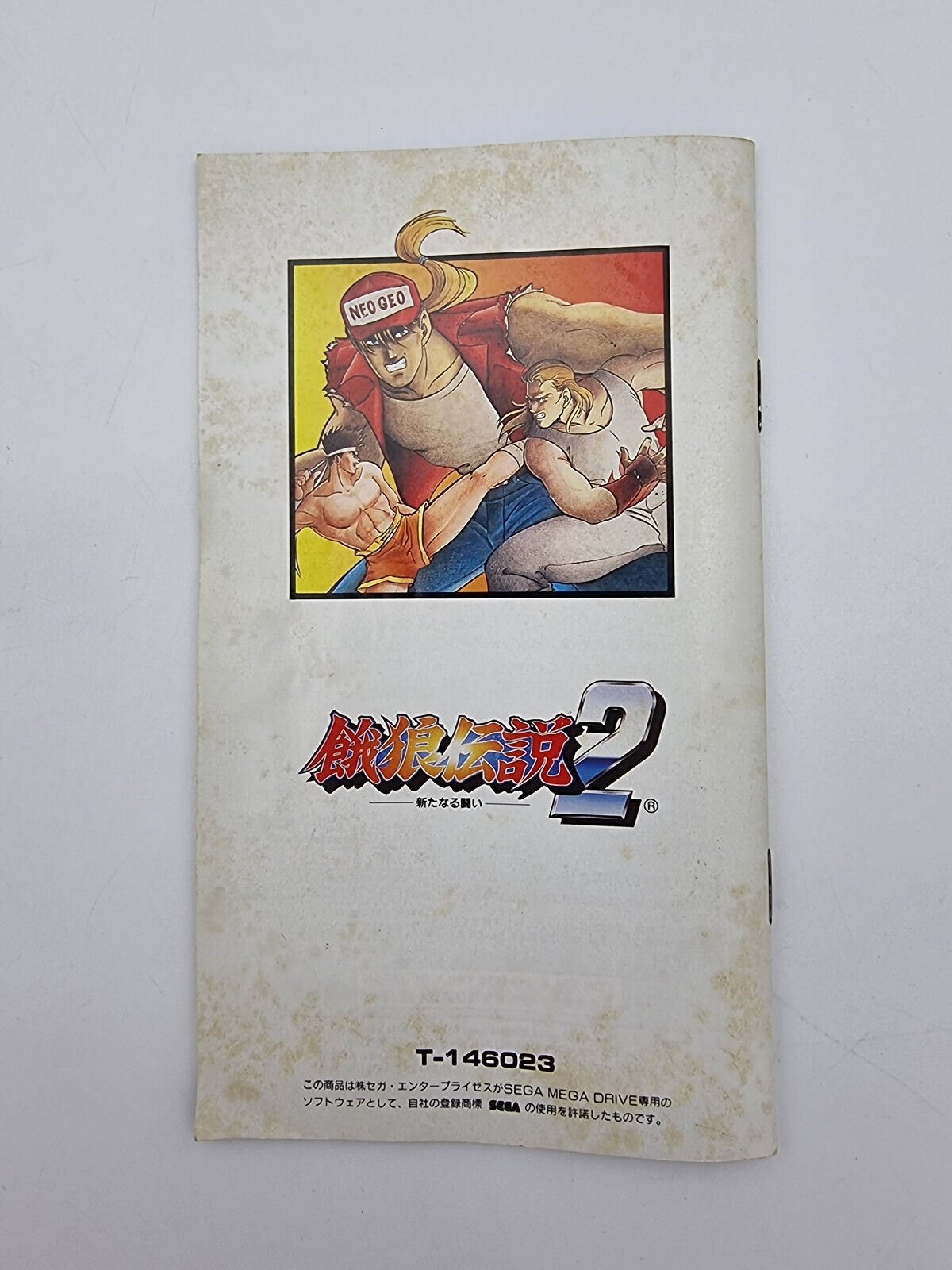 FATAL FURY 2 MEGADRIVE JAPAN USED - Image 8