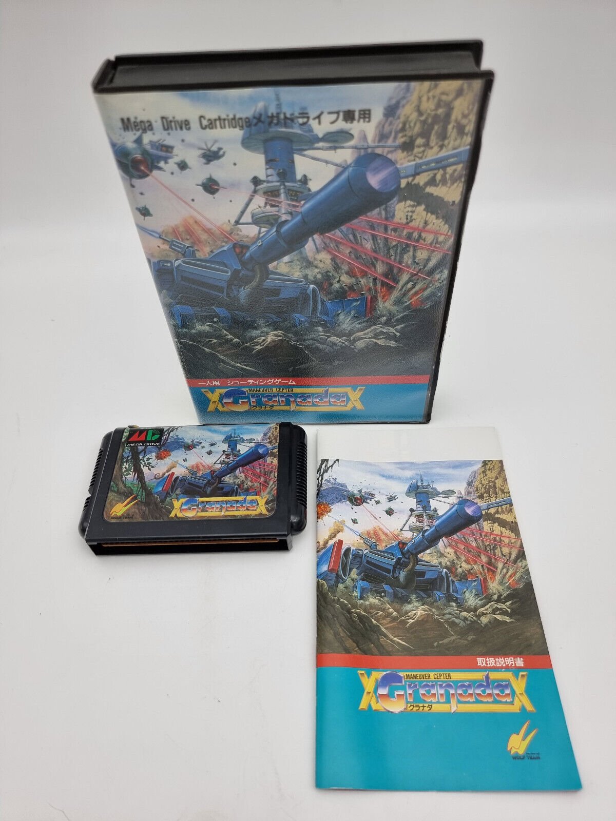 GRANADA SEGA MEGADRIVE JAPAN USED