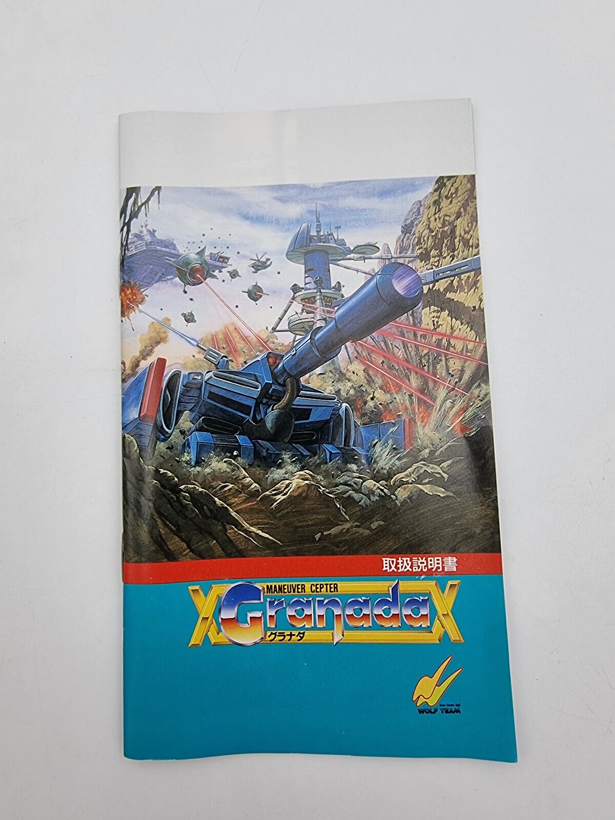 GRANADA SEGA MEGADRIVE JAPAN USED - Image 7