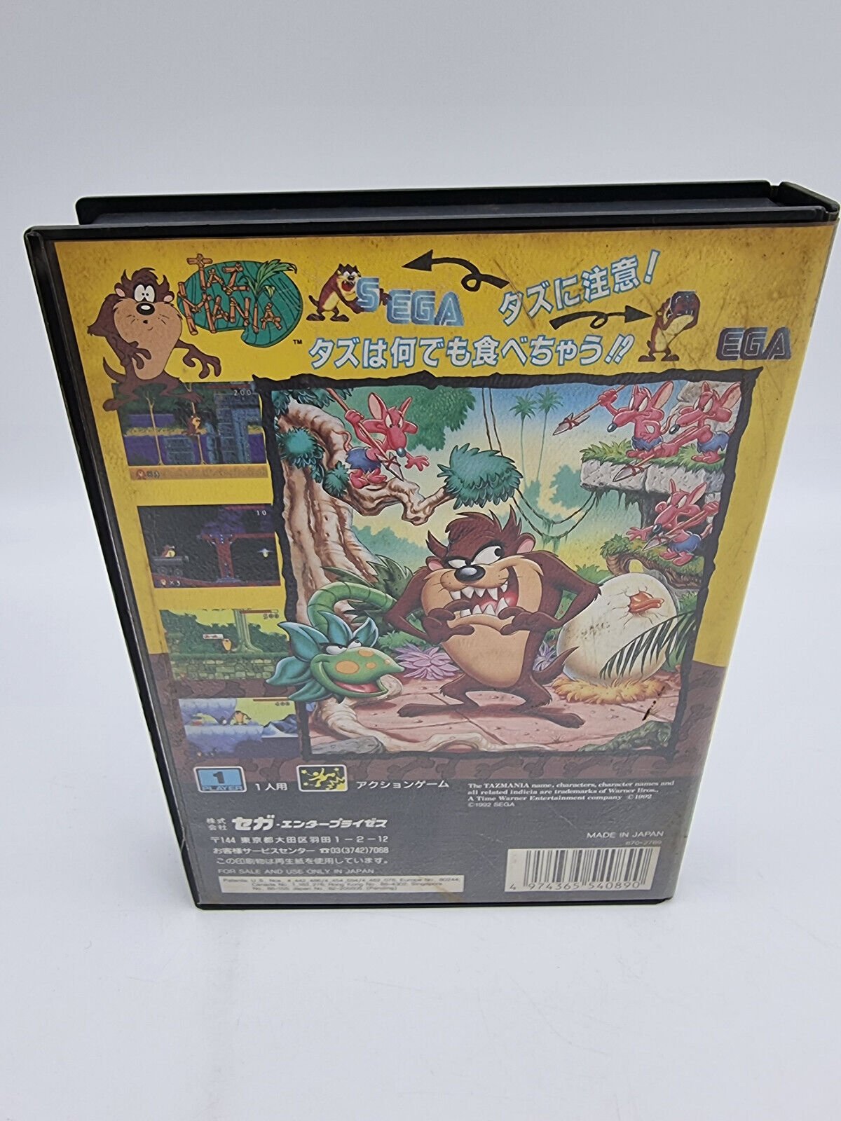 TAZ MANIA BAD TO THE BONE MEGADRIVE JAPAN USED - Image 3