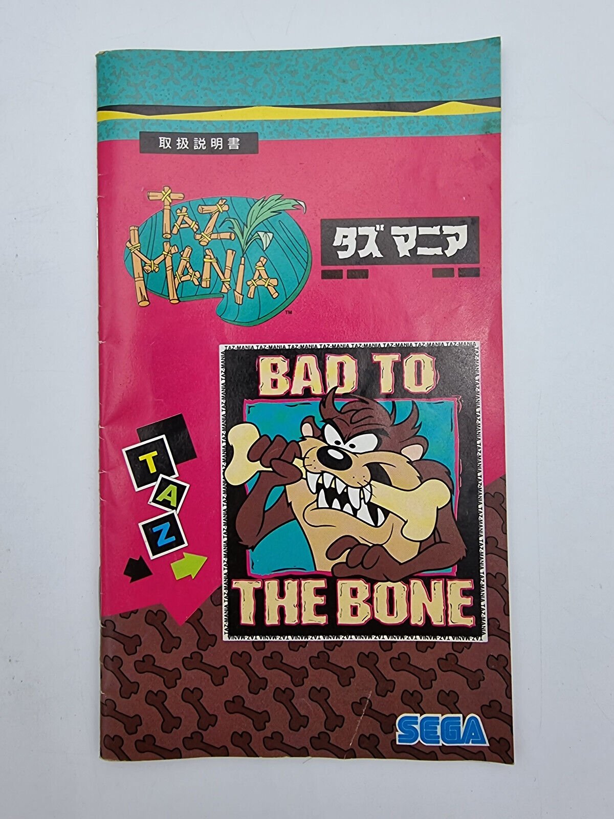 TAZ MANIA BAD TO THE BONE MEGADRIVE JAPAN USED - Image 7