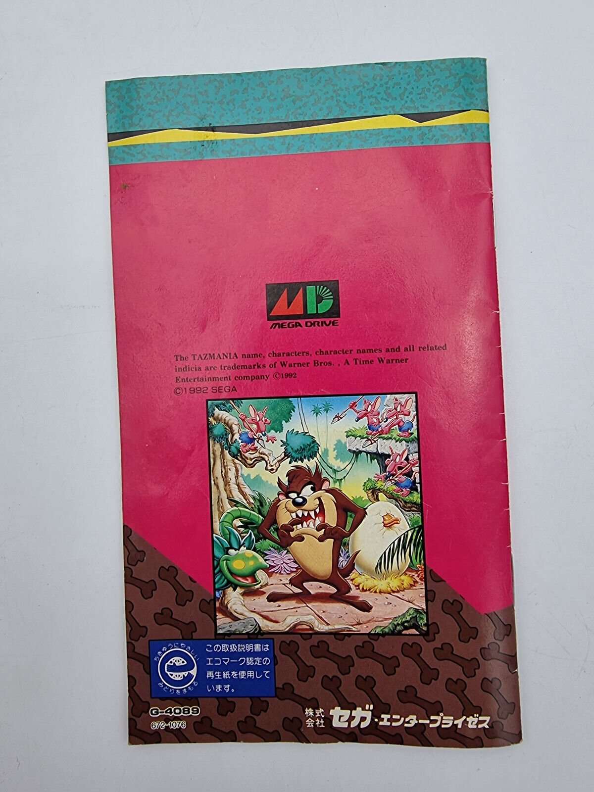 TAZ MANIA BAD TO THE BONE MEGADRIVE JAPAN USED - Image 8