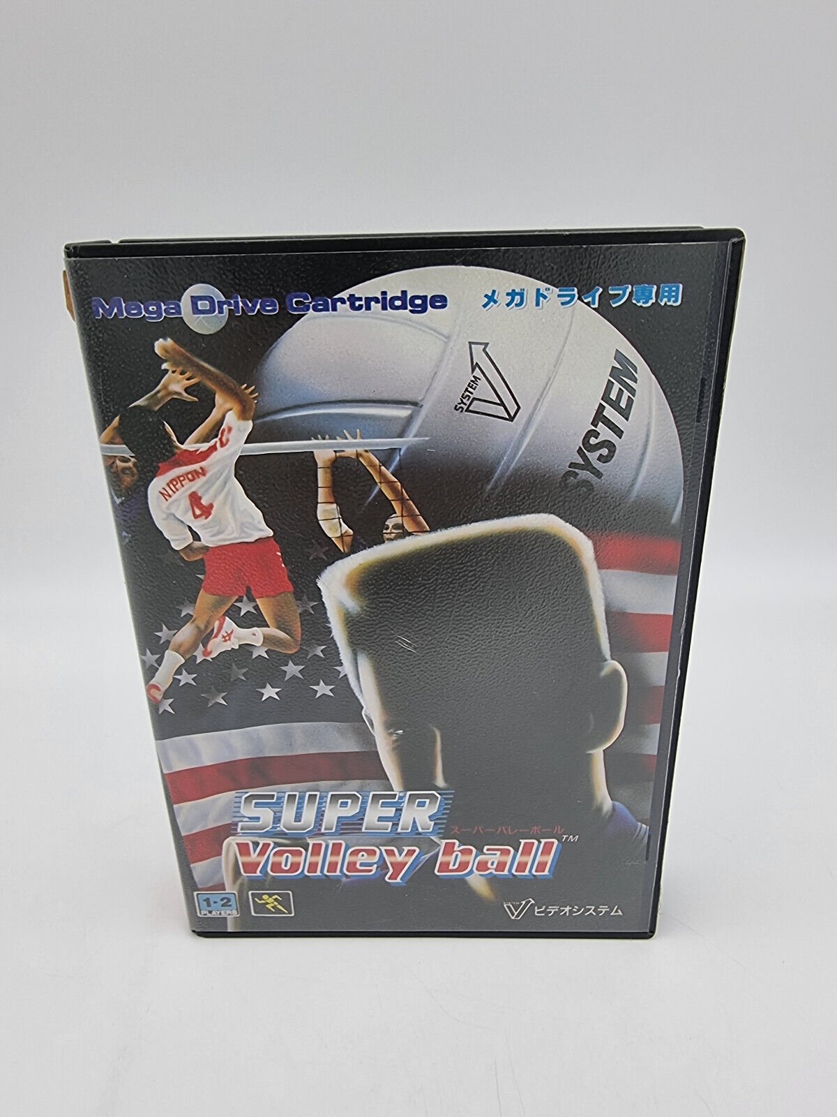 SUPER VOLLEY BALL SEGA MEGADRIVE JAPAN USED - Image 2