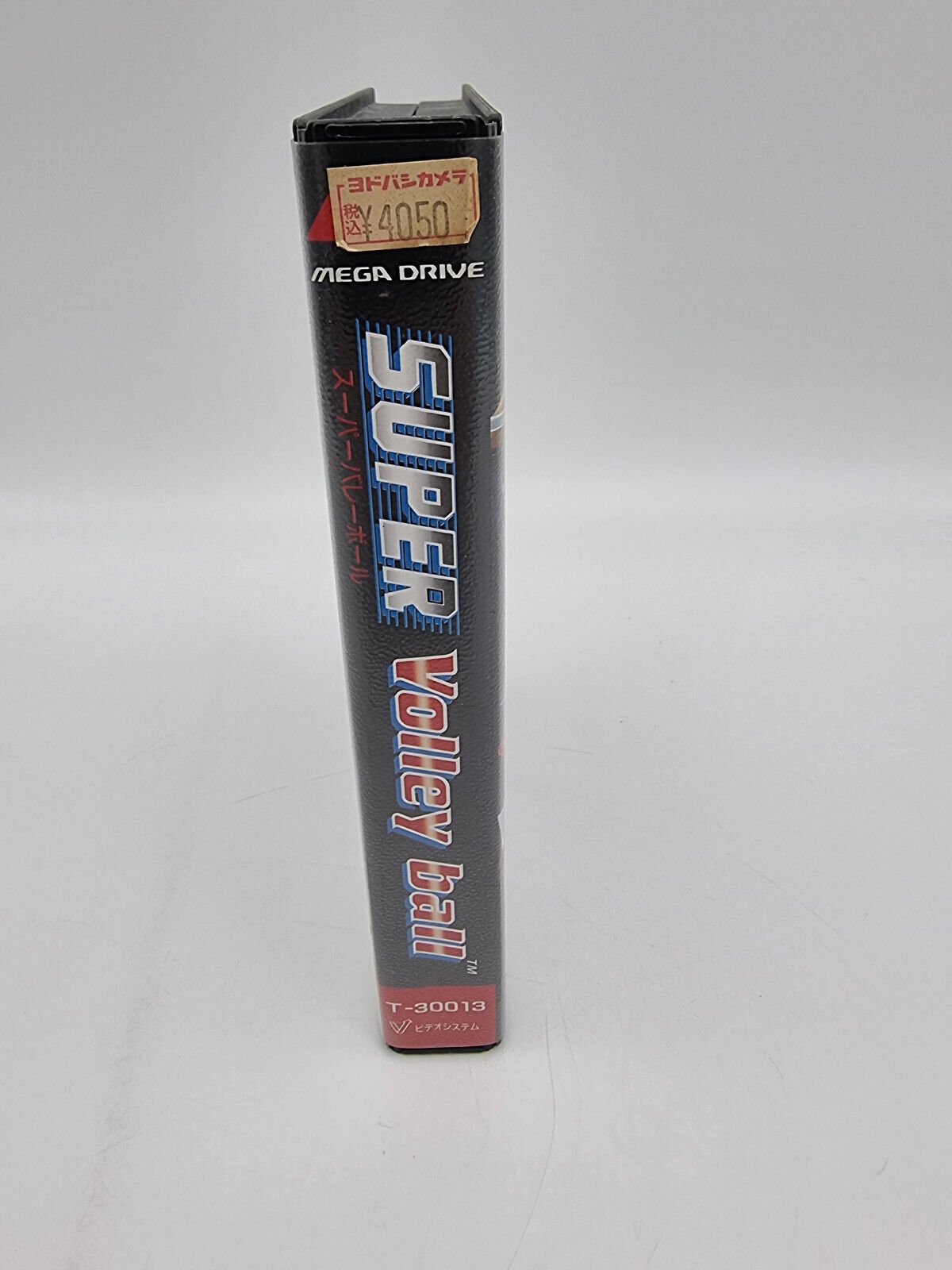 SUPER VOLLEY BALL SEGA MEGADRIVE JAPAN USED - Image 4