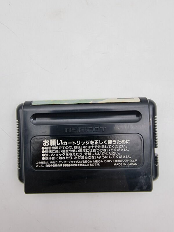 MARVEL LAND MEGADRIVE JAPAN USED - Image 6