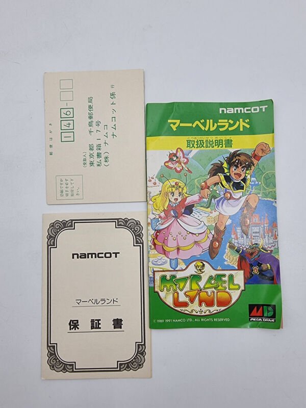 MARVEL LAND MEGADRIVE JAPAN USED - Image 7