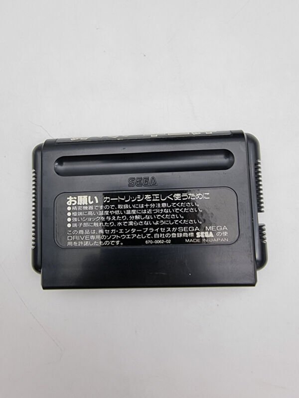 ZERO WING MEGADRIVE JAPAN USED - Image 9