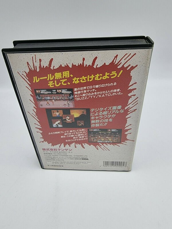 PIT FIGHTER SEGA MEGADRIVE JAPAN USED - Image 3