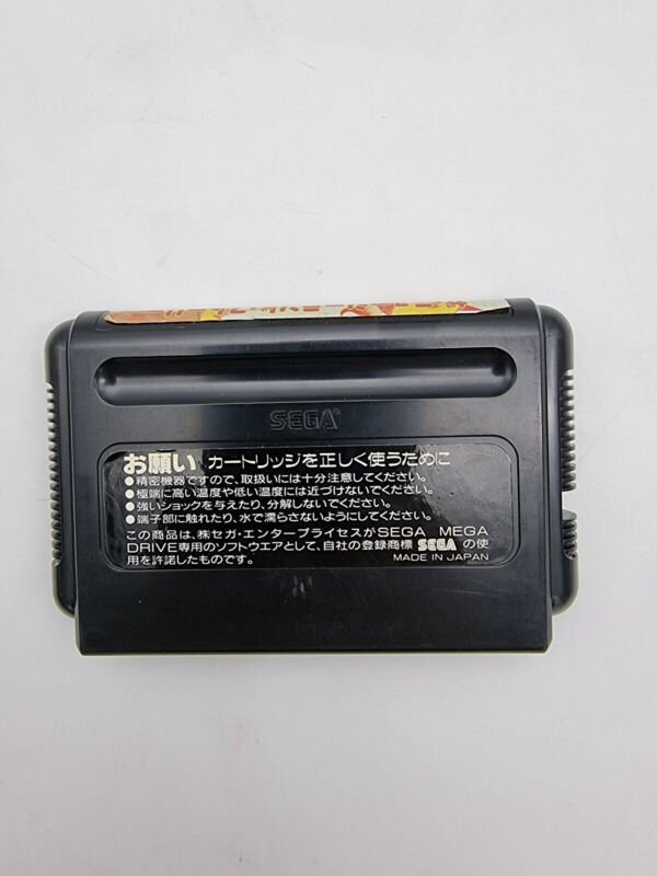 THE NEWZEALAND STORY MEGADRIVE JAPAN USED - Image 6