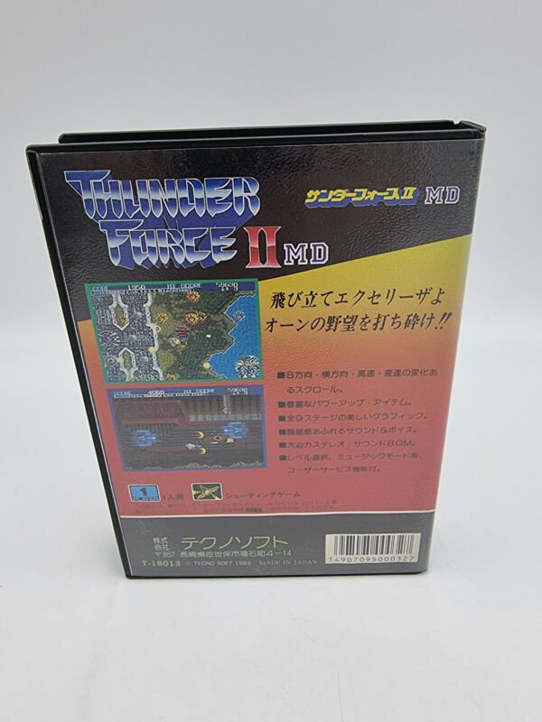 THUNDER FORCE II MEGADRIVE JAPAN USED - Image 3
