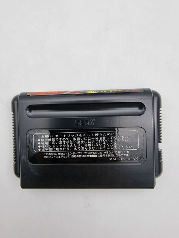 THUNDER FORCE II MEGADRIVE JAPAN USED - Image 6