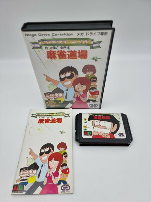 GAMBLER JIKO CHUSHINHA SEGA MEGADRIVE JAPAN USED