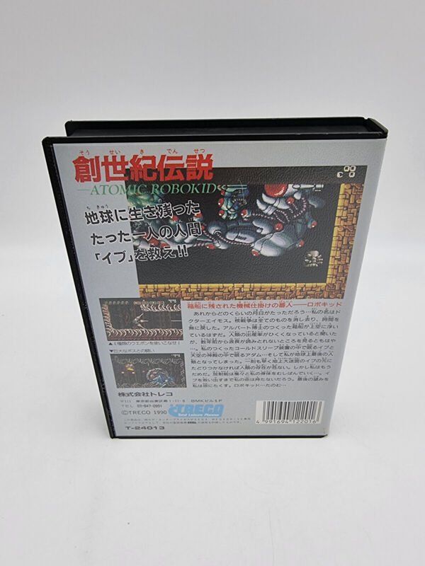 ATOMIC ROBO-KID MEGADRIVE JAPAN USED - Image 3