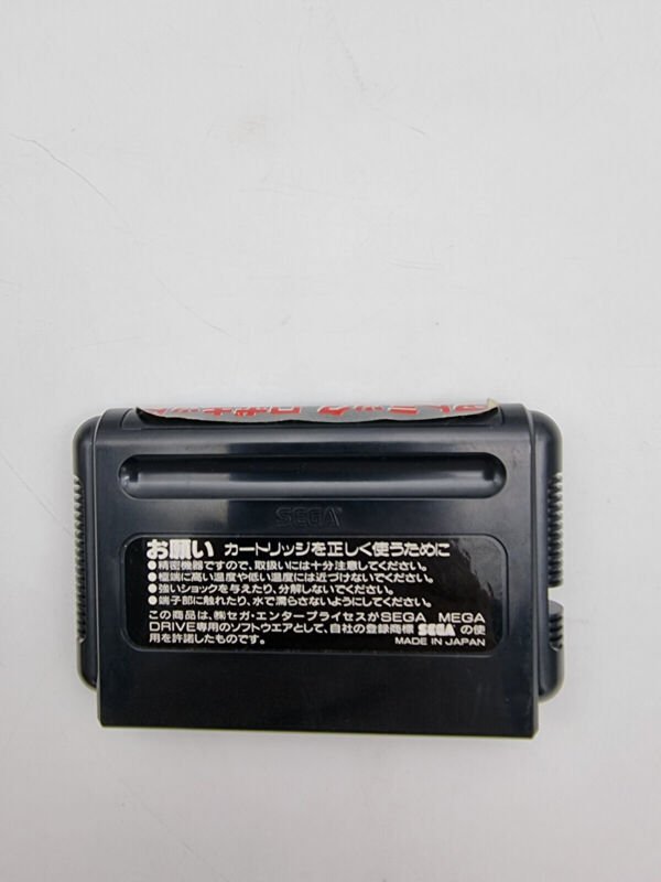 ATOMIC ROBO-KID MEGADRIVE JAPAN USED - Image 6