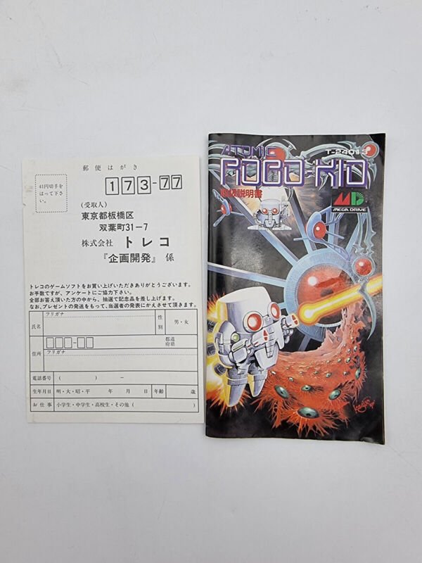 ATOMIC ROBO-KID MEGADRIVE JAPAN USED - Image 8