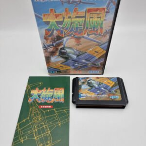 DAISENPU SEGA MEGADRIVE JAPAN USED