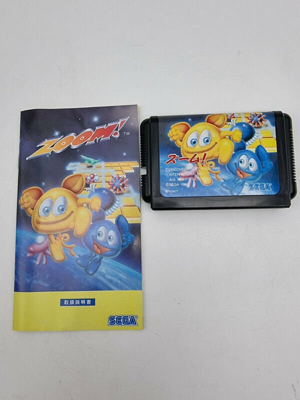 ZOOM SEGA MEGADRIVE JAPAN USED - Image 5