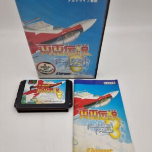 RAIDEN TRAD SEGA MEGADRIVE JAPAN USED