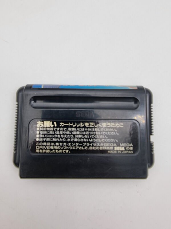 HARD DRIVIN NO MANUAL SEGA MEGADRIVE JAPAN USED - Image 6