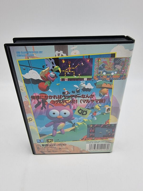 DYNAMITE HEADDY SEGA MEGADRIVE JAPAN USED - Image 3