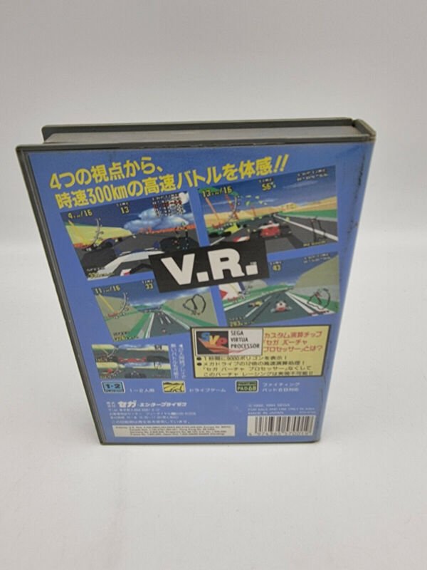 VIRTUA RACING SEGA MEGADRIVE JAPAN USED - Image 3