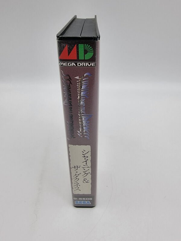 SHINING AND THE DARKNESS SEGA MEGADRIVE JAPAN USED - Image 4