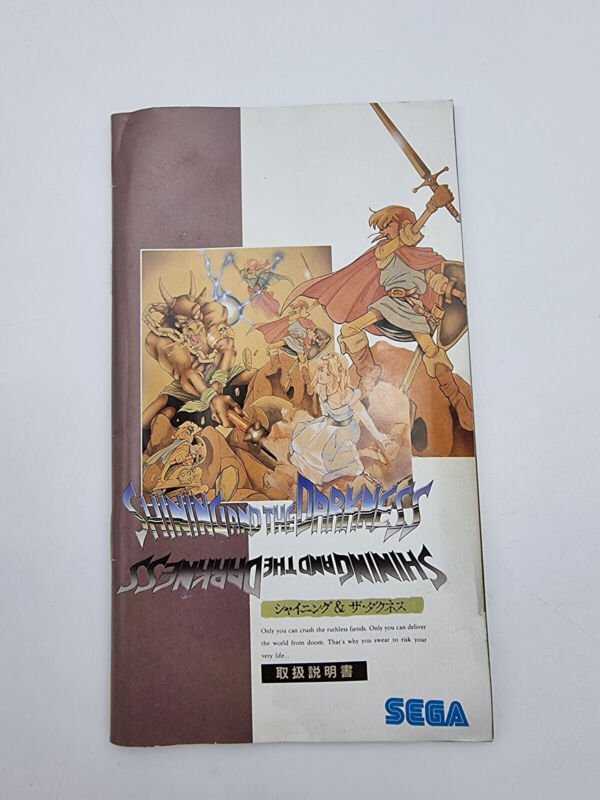 SHINING AND THE DARKNESS SEGA MEGADRIVE JAPAN USED - Image 7