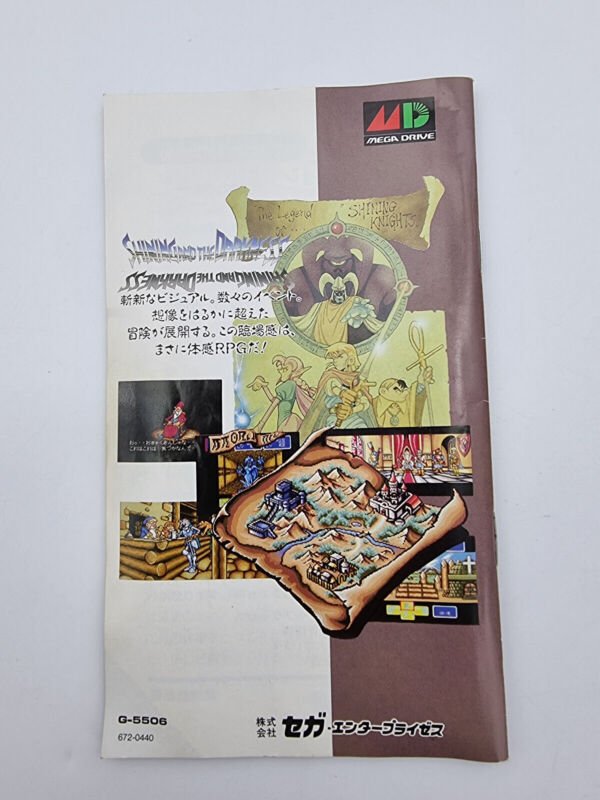 SHINING AND THE DARKNESS SEGA MEGADRIVE JAPAN USED - Image 8