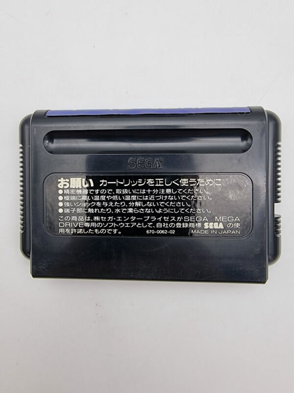 ALIEN STORM SEGA MEGADRIVE JAPAN USED - Image 6