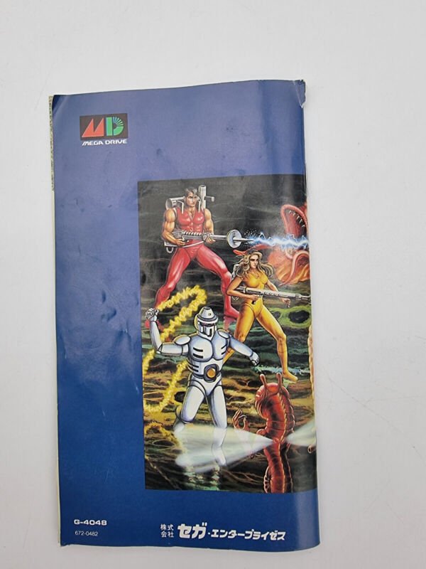 ALIEN STORM SEGA MEGADRIVE JAPAN USED - Image 8