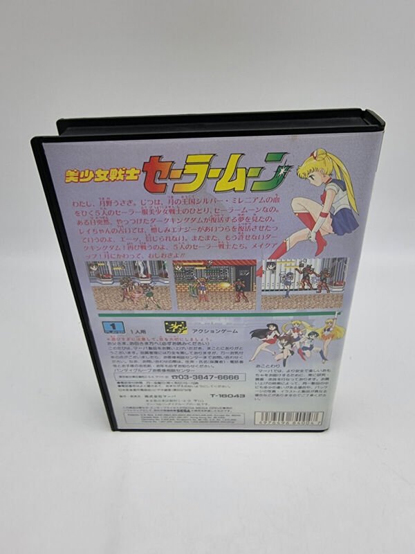SAILOR MOON BISHOUJO SENSHI SEGA MEGADRIVE JAPAN USED - Image 3