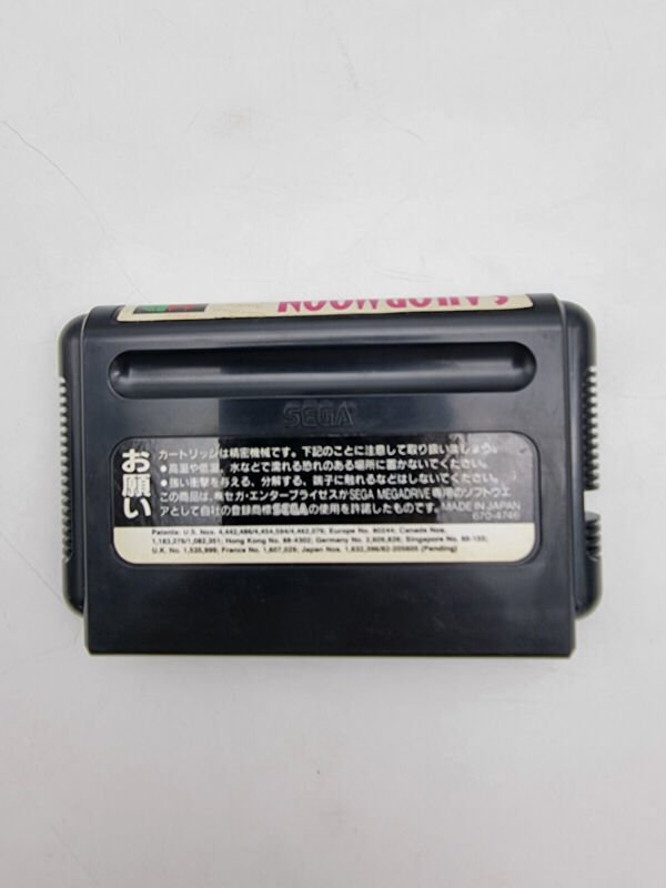 SAILOR MOON BISHOUJO SENSHI SEGA MEGADRIVE JAPAN USED - Image 6