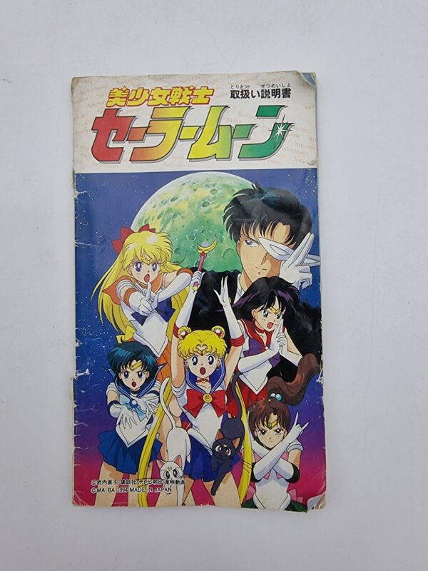 SAILOR MOON BISHOUJO SENSHI SEGA MEGADRIVE JAPAN USED - Image 7