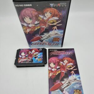 GLEYLANCER 30TH ANNIVERSARY SEGA MEGADRIVE JAPAN USED