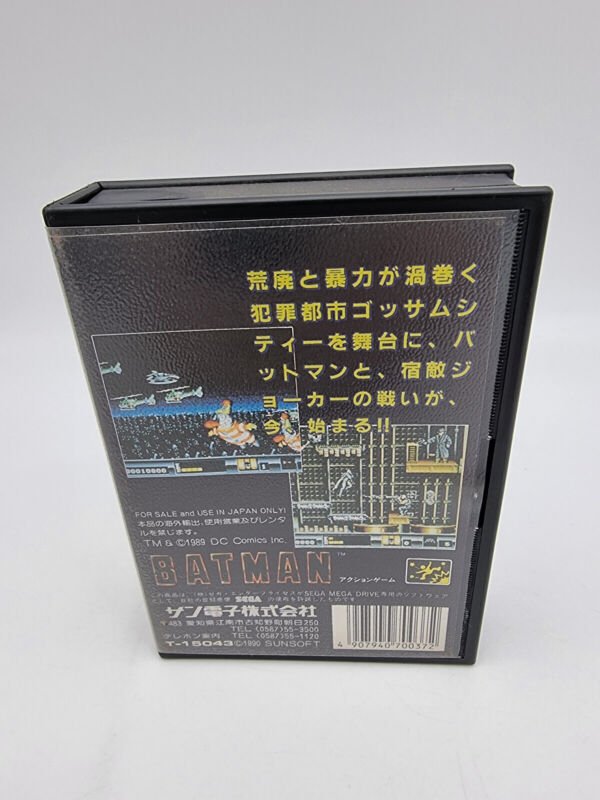 BATMAN SEGA MEGADRIVE JAPAN USED - Image 3