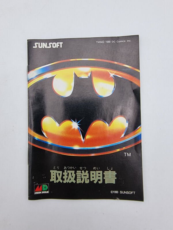 BATMAN SEGA MEGADRIVE JAPAN USED - Image 7