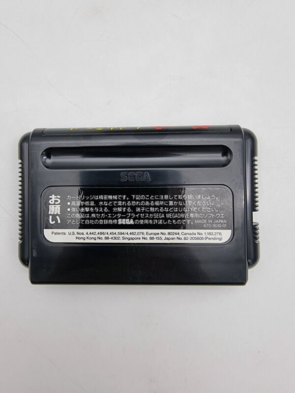 DAHNA SEGA MEGADRIVE JAPAN USED - Image 6
