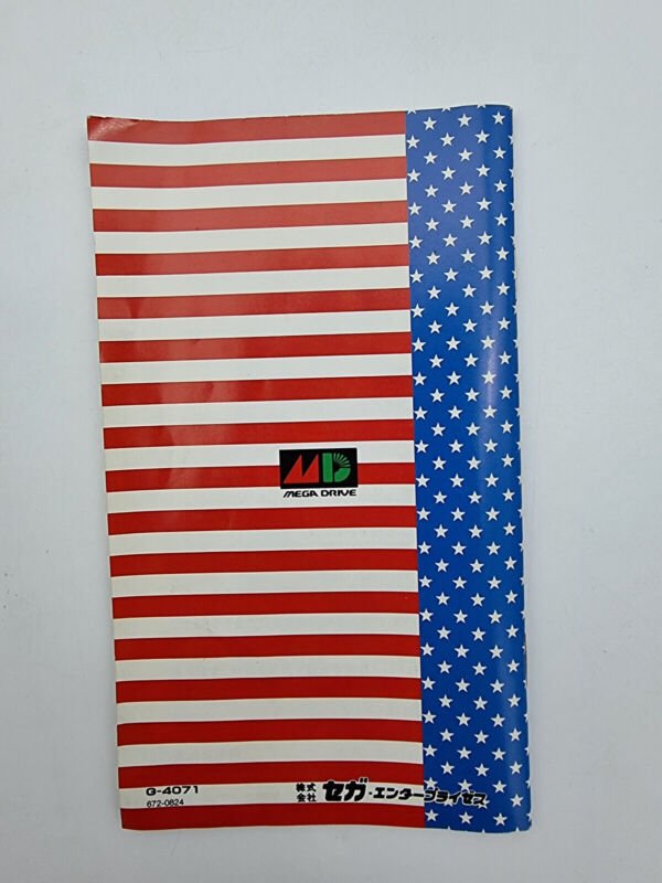 DAVID ROBINSON BASKETBALL SEGA MEGADRIVE JAPAN USED - Image 8