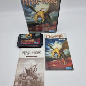 BAHAMUT SENKI MEGADRIVE JAPAN USED