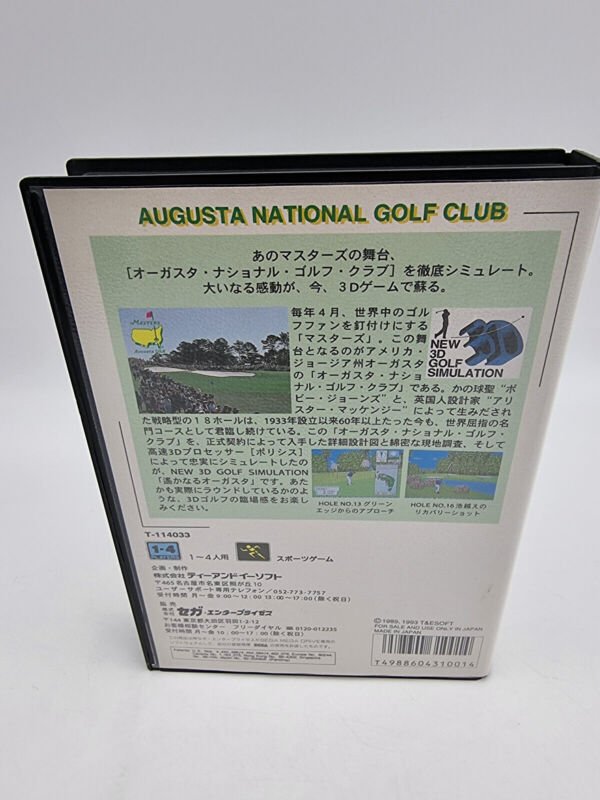 NEW 3D GOLF SIMULATION SEGA MEGADRIVE JAPAN USED - Image 3