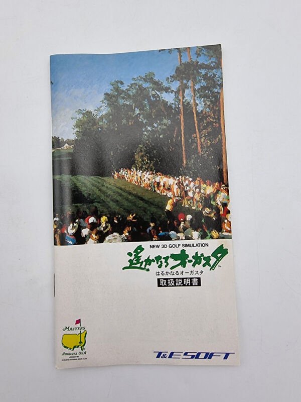 NEW 3D GOLF SIMULATION SEGA MEGADRIVE JAPAN USED - Image 7