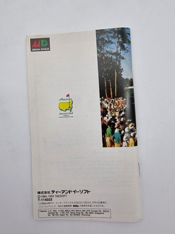 NEW 3D GOLF SIMULATION SEGA MEGADRIVE JAPAN USED - Image 8