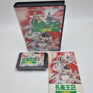 KUJAKU OH 2 SEGA MEGADRIVE JAPAN USED