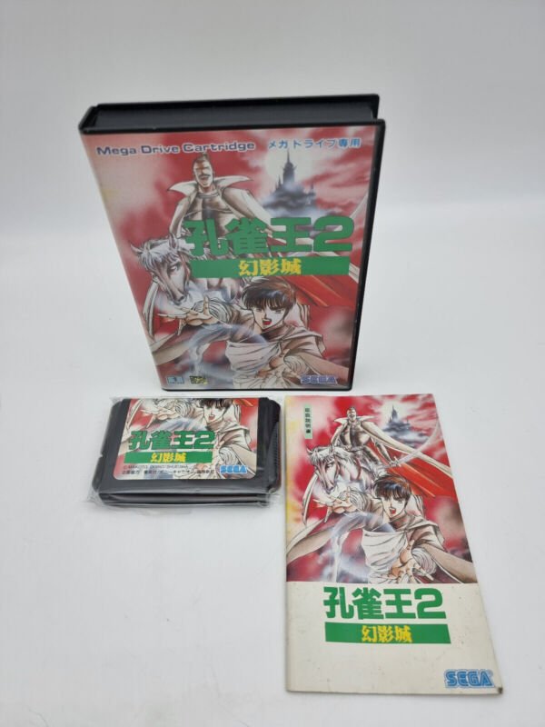 KUJAKU OH 2 SEGA MEGADRIVE JAPAN USED