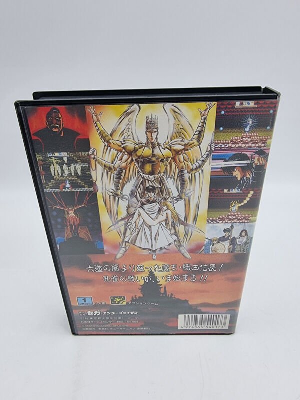 KUJAKU OH 2 SEGA MEGADRIVE JAPAN USED - Image 3