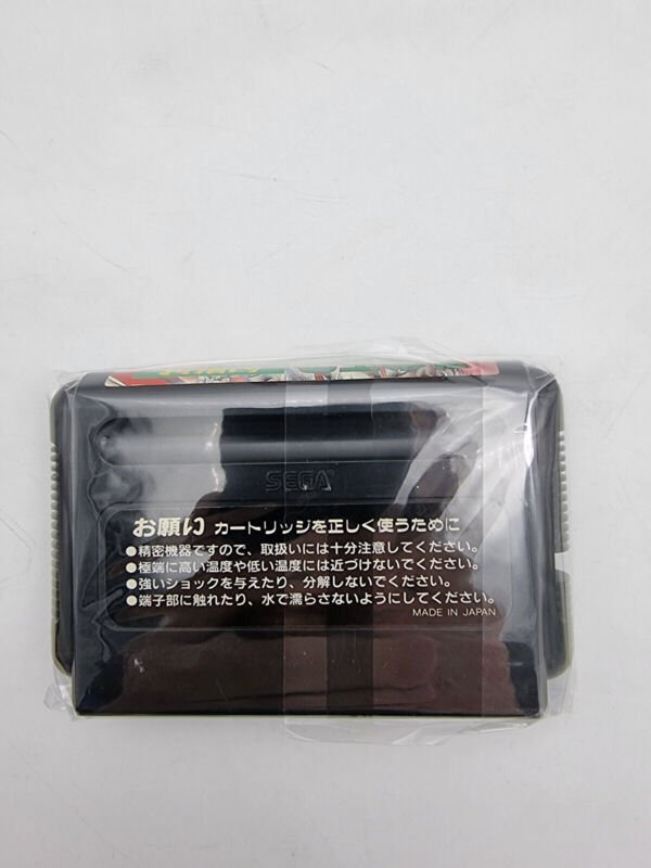 KUJAKU OH 2 SEGA MEGADRIVE JAPAN USED - Image 6