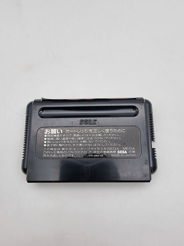 DOUBLE DRAGON II SEGA MEGADRIVE JAPAN USED - Image 6